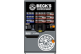 12/17(火)より「ベックスコーヒー自販機」が登場!