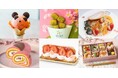 エキュート各店 春イベント情報!春の新作「苺のパンダソフト」・「さくら餅とデコポン彩りパンケーキ」も!春のさくらフェア続々!!