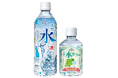 待望の人気No.1フレーバー「マスカット風味」も登場!!「From AQUA天然水ゼリー」3月11日(火)発売