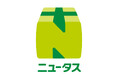 NewDays初の統合プライベートブランド「ニュータス」が誕生!