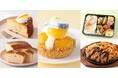 JR大宮駅「エキュート大宮/大宮 ノース」SDGsフェア「Heartful E Life」を今年も開催!おいしく廃棄ロス削減・地産地消にも