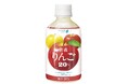 果汁20%のすっきりとした味わいが手軽に楽しめる「青森りんご20%」を10月14日に発売!!