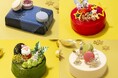 エキュート各館「CLAP YOUR CHRISTMAS」エキナカ商業施設「エキュート」クリスマスキャンペーン　まだ間に合う！クリスマスケーキ