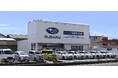 カースポット清水、中古車店舗として移転オープン!
