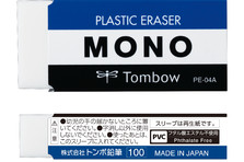 Monoとcampusが くすみパステル でおそろいに 初の Mono Campus コラボレーション 株式会社トンボ鉛筆のプレスリリース