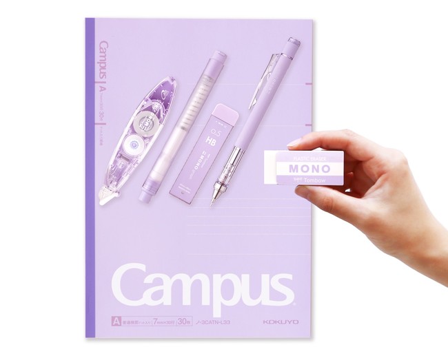 MONOとCampusが「くすみパステル」でおそろいに。初の『MONO × Campus