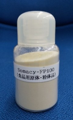 小麦発酵抽出物（Somacy-FP100）