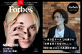 Forbes JAPAN【いま注目すべき「世界を救う希望」100人】にREEV株式会社代表渡部裕介が選出。
