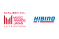 国内最大規模の国際音楽賞「MUSIC AWARDS JAPAN 2026」に協賛、大型LEDディスプレイ・システムで授賞式及びライブパフォーマンスをサポート