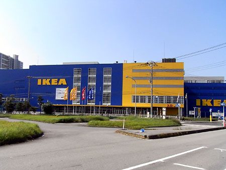 IKEA船橋
