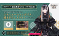 革新の空間音響技術『Re:Sense™』により、深呼吸習慣化デバイス「ston s(ストンエス)」の購入特典ボイスドラマを制作
