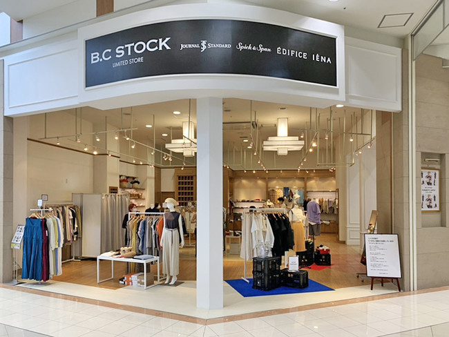 B.C STOCK LIMITED SHOPがイオンモール熊本に本日 OPEN !｜株式会社RETAIL CONNECTのプレスリリース