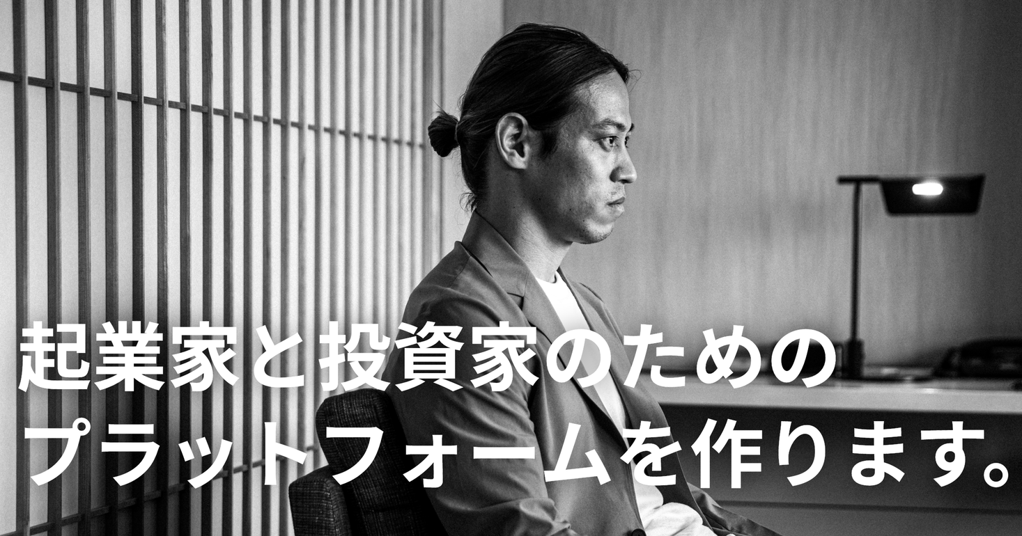 news feed image