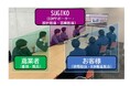 足場BIM活用のための支援サービスの提供件数が増加