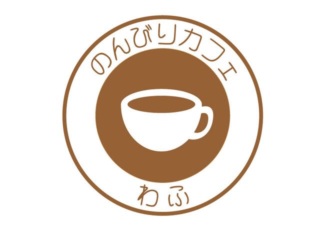 お店（カフェ）のロゴ