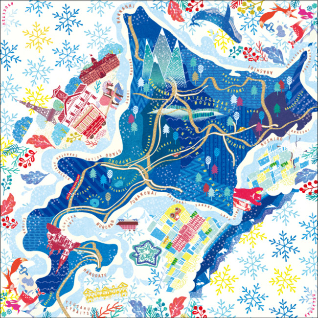 冬の北海道を描いた柳月特製ふろしき