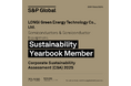 LONGi、S&Pグローバル「サステナビリティ・イヤーブック2026」に選定
