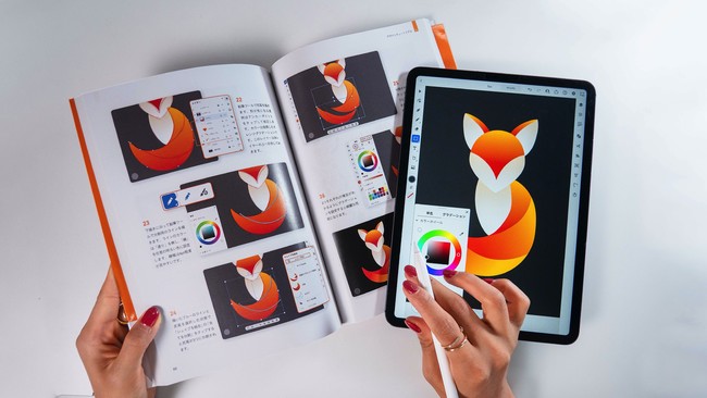 Ipad版 Illustrator 初のデザインチュートリアルブックが本日発売 Youtuber Amity Sensei 監修 執筆 基本から実践までわかりやすく解説 株式会社olioのプレスリリース