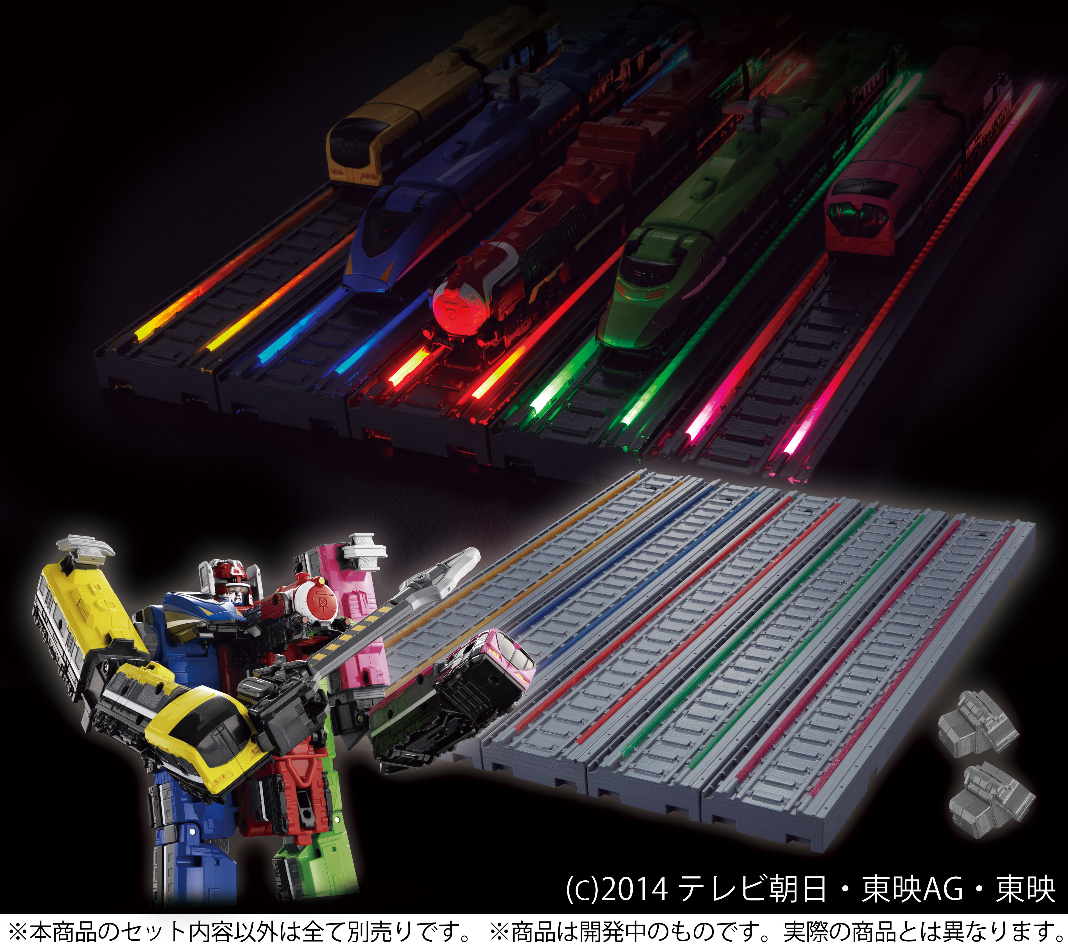 大人の為の戦隊商品 戦隊職人 Super Sentai Artisan シリーズ立ち上げ第１弾 株式会社バンダイのプレスリリース