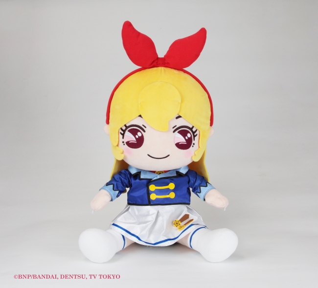 アイカツ！」星宮いちごちゃんのぬいぐるみ型クッション登場～いちご 