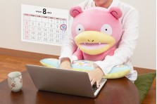 ポケットモンスター ポケモン PCクッション ヤドン プレミアムバンダイ ポケットモンスター PCクッションヤドン | ポケットモンスター