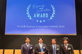タミヤホーム、「中小企業Business&Innovation AWARD」ネクストヒーロー賞を受賞