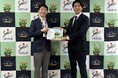 タミヤホーム、鶴ヶ島市役所を表敬訪問。「PARK TAMIYA」の構想を小川 尋海市長に説明