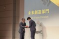 【対話型AI「おもいであい」で空き家問題に挑む】株式会社タミヤホーム、『週刊エコノミスト』誌の「エコノミスト未来賞2026 未来創造部門」を受賞
