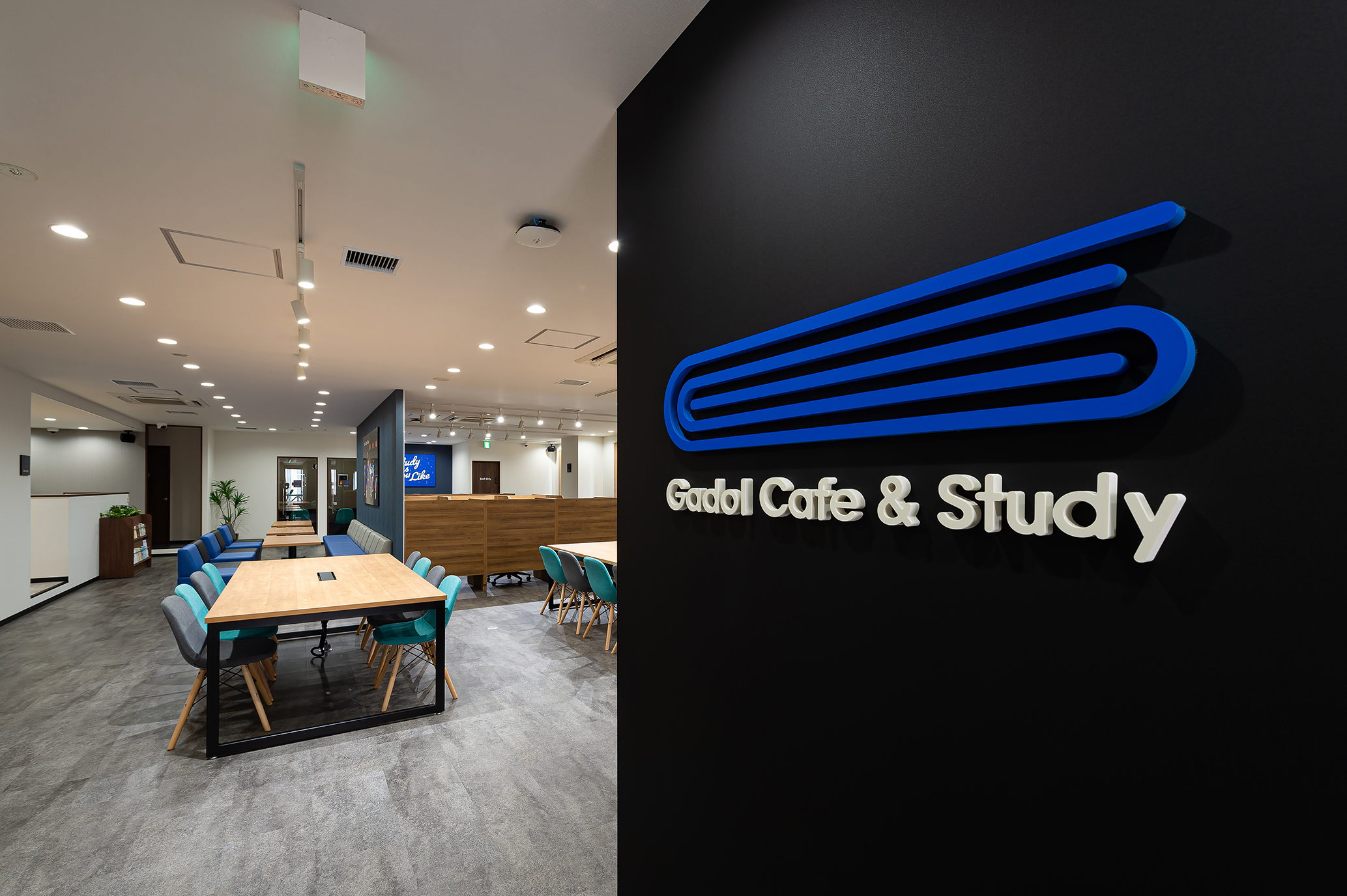 カフェ感覚で気軽に利用できるコワーキングスペース Gadol Cafe Study 1号店 が 神戸三宮 国際会館 南側ビルに21年7月16日 金 オープン Gadol株式会社のプレスリリース