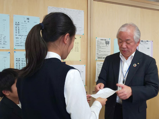 渋谷本町学園 2019年10月29日撮影