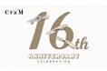 【Atelier CraM 16周年】アトリエクラムにて「16th Anniversary Fair」を開催