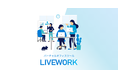 バーチャルオフィスツール LIVEWORK(ライブワーク)をリリース