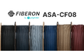 Polymaker「Fiberon™ ASA-CF08」3Dプリンターフィラメント発売。屋外用途にも適した高剛性フィラメント