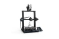 株式会社サンステラ、TPU造形・オートレベリングに対応した３Dプリンター「Creality 3D Ender-3 S1」を新発売！