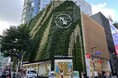 ネイチャーリパブリック 韓国・明洞のランドマーク「明洞ワールド店」を2023年8月25日にリニューアルオープン