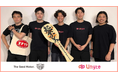 Skyland Ventures、DAOの構築及び管理を支援する統合プラットフォームを運営する株式会社Unyteへ出資