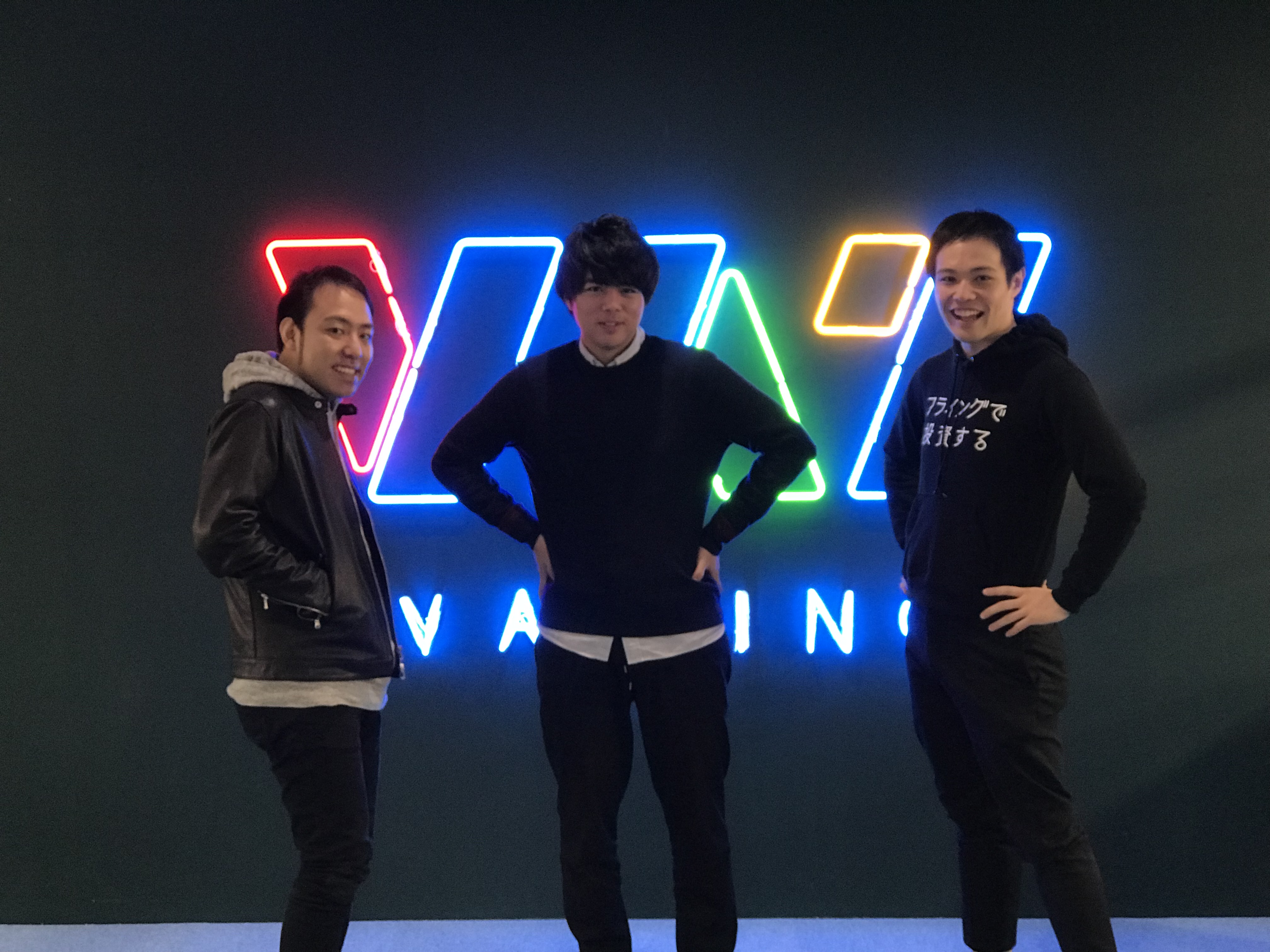 Skyland Ventures、ティーンに絶大な人気を誇る国内最大級YouTuberのマネジメントプロダクション及びティーンのキャリア支援サービス バズキャリアを運営するVAZと資本業務提携を実施