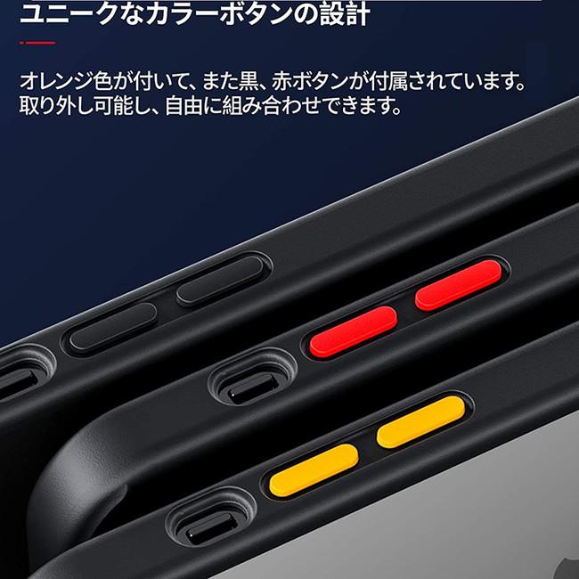 NIMASOのiPhone12シリーズ用ケース-ボタン