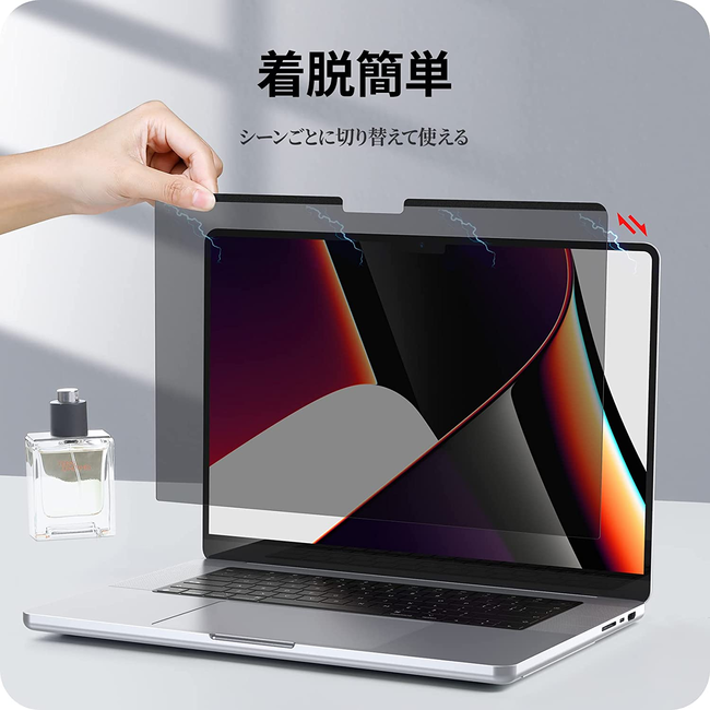 NIMASO新製品--MacBook Pro 14インチ 2021年モデル (M1 Pro / M1 Max 