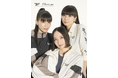 Reebok アパレルのアンバサダーに Perfume が就任