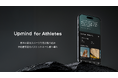 【Upmind】学生スポーツにマインドフルネスを。浜松商業高校男子バスケットボール部が「Upmind for Athletes」を導入、日本の高校スポーツで初の取り組み