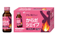 【糖や脂肪の燃焼メカニズムに着目】“5-ALA”配合のミトコンドリア発想のアミノ酸Diet（※1）ドリンク『アラプラス からだシェイプ ドリンク』発売のお知らせ