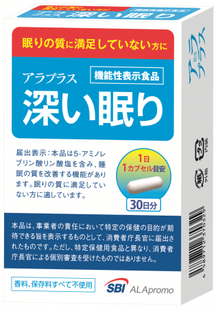 アラプラス 深い眠り」が２つの賞を受賞｜ＳＢＩアラプロモ株式会社の