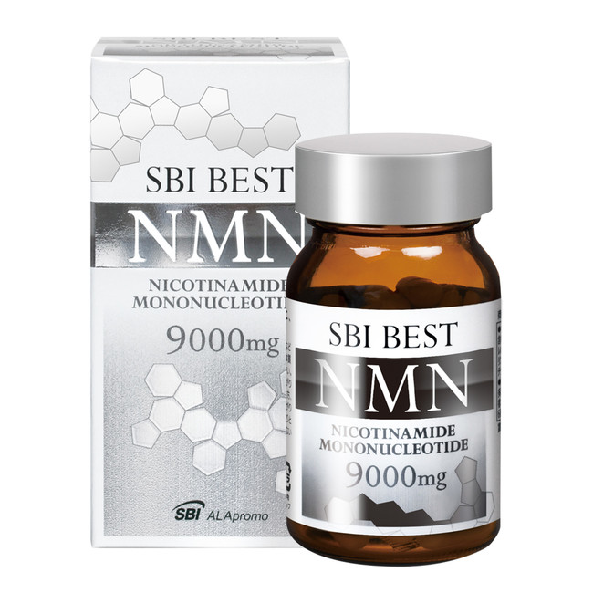 乳酸菌NMNサプリメント5個セット