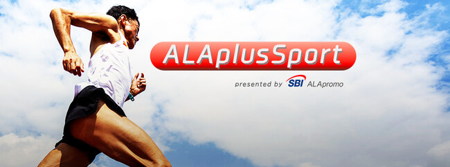 alaplus sports