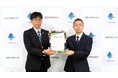 夏目光学、「CO2フリー電力」を導入