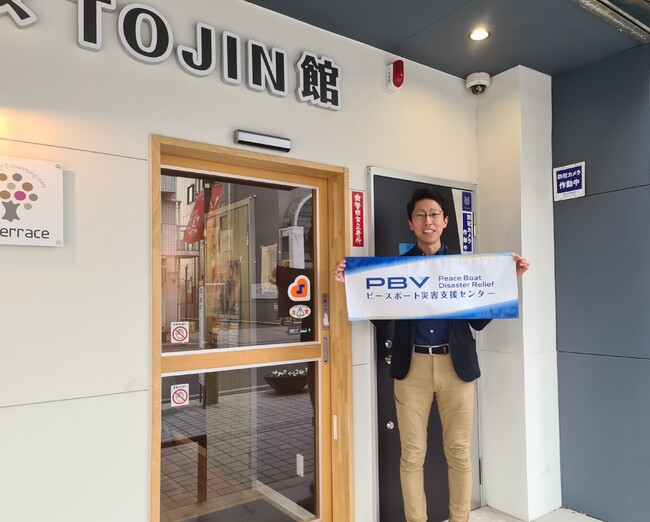 平時の地域活動と災害対応をシームレスに、ピースボート災害支援センターは佐賀県とCSO進出協定を結びます 産経ニュース 平時の地域活動と災害対応をシームレスに、ピースボート災害支援センターは佐賀県とCSO進出協定を結びます 産経ニュース