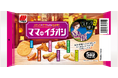 【スナック横丁×三幸製菓】 初コラボ商品「ママのイチオシ」全国発売