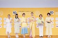 全国1300軒のスナックを巡り歩いた“スナ女®”五十嵐真由子​「HAPPY WOMAN AWARD 2026」CHANGE MAKER賞を受賞​