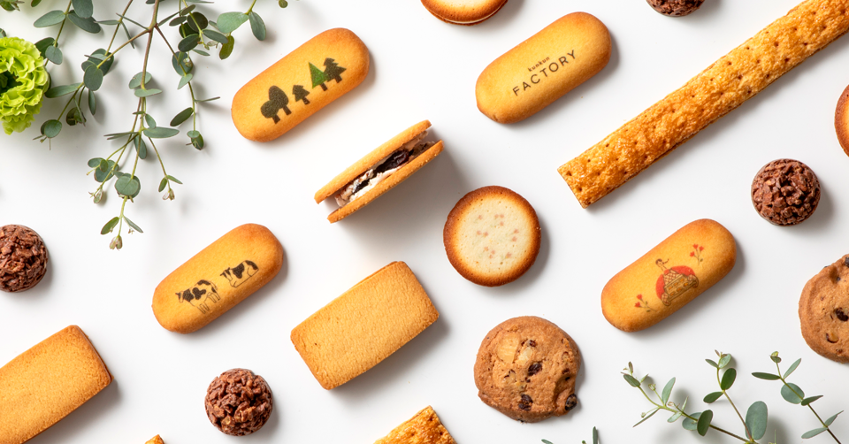 数量限定の35 Offスペシャルセット販売など 1周年記念ダブルキャンペーンを Wayu 若尾製菓online Store にて開催 若尾製菓 株式会社のプレスリリース